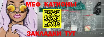 сатива Новокубанск