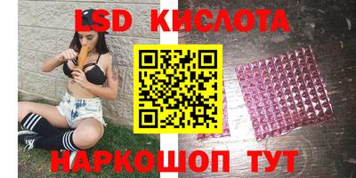 скорость mdpv Новозыбков