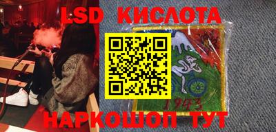 мяу мяу мука Новодвинск