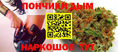 сатива Новокубанск