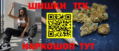 сатива Новокубанск