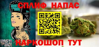 скорость mdpv Новозыбков