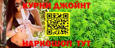 скорость mdpv Новозыбков
