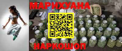 мяу мяу мука Новодвинск