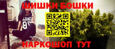 мяу мяу мука Новодвинск