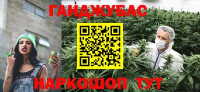 скорость mdpv Новозыбков