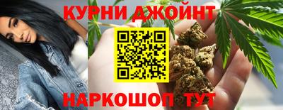 скорость mdpv Новозыбков
