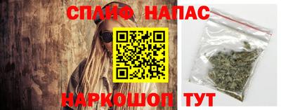 скорость mdpv Новозыбков