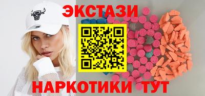 сатива Новокубанск