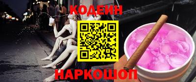 скорость mdpv Новозыбков