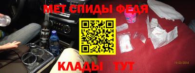 сатива Новокубанск