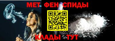 сатива Новокубанск