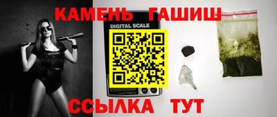 скорость mdpv Новозыбков