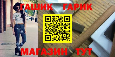 мяу мяу мука Новодвинск