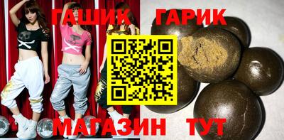 скорость mdpv Новозыбков