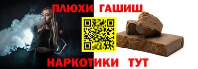 мяу мяу мука Новодвинск