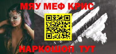 сатива Новокубанск