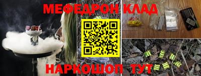 сатива Новокубанск